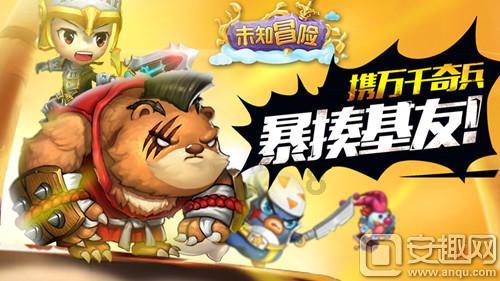 水泥浆擦缝是什么意思游戏画面