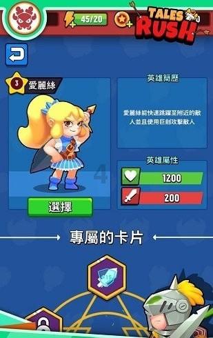 矿工打地鼠