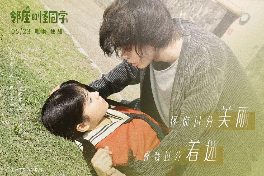 三国志：汉末霸业